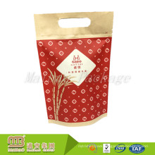Smell Proof Custom Logo Design Print Food Grade Kraft Paper Big Ziplock Bag For Food